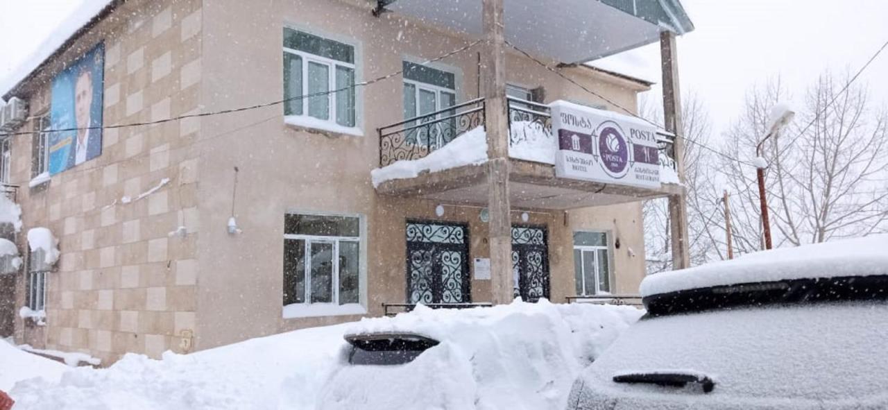 Hotel Posta Khulo Exteriör bild